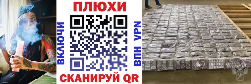 Виды наркотиков купить Ясногорск Псилоцибиновые грибы  A PVP  Меф  Гашиш  МАРИХУАНА  mega как войти  КОКАИН 
