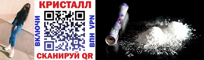 блэк спрут как войти  купить  сайты  Ясногорск  Амфетамин 97% 