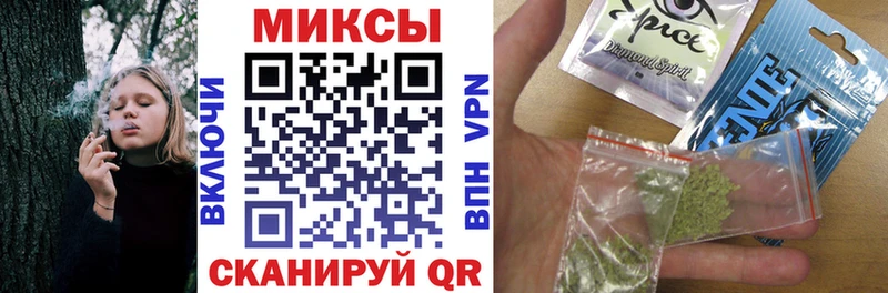 Бутират бутандиол  Ясногорск 