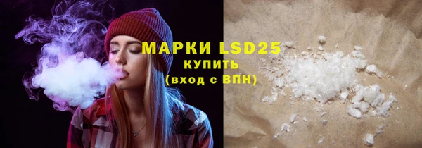 спиды Михайлов