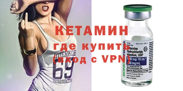 спиды Михайлов
