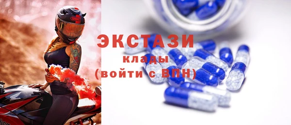спиды Михайлов