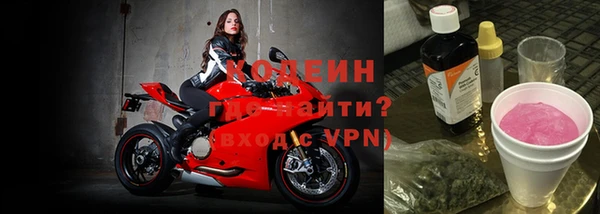 спиды Михайлов