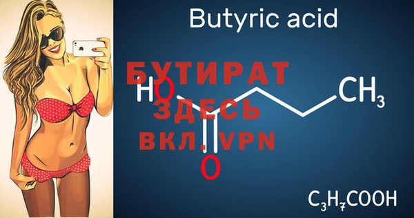 спиды Михайлов