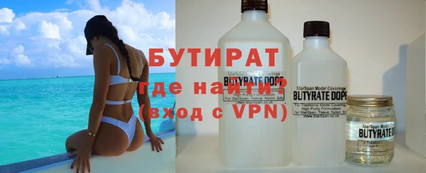 спиды Михайлов