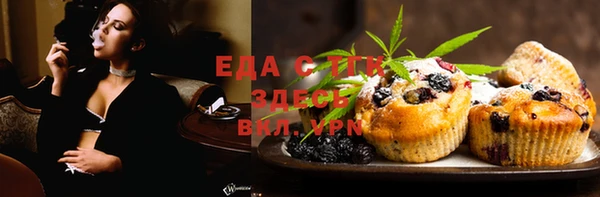 спиды Михайлов