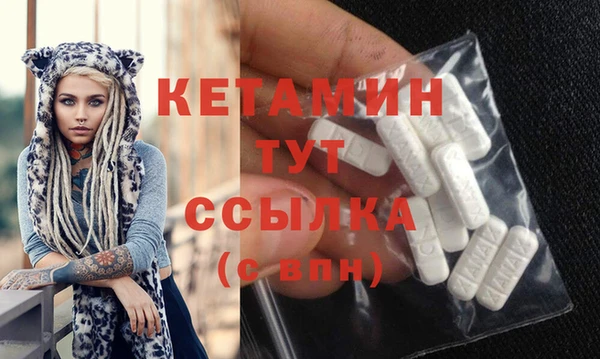 спиды Михайлов