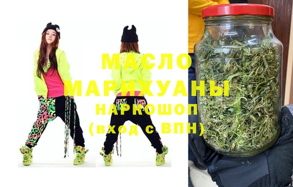 спиды Михайлов