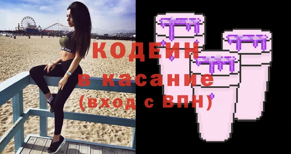 спиды Михайлов
