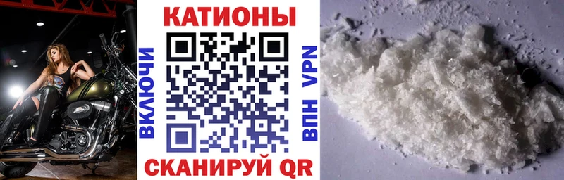 наркошоп  OMG ссылка  Меф VHQ  Ясногорск 