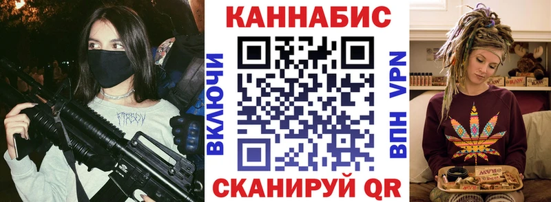как найти закладки  Ясногорск  Шишки марихуана ГИДРОПОН 